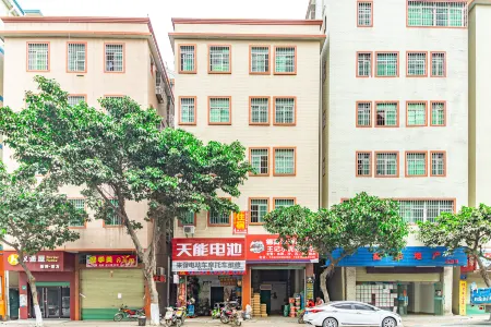 Guangzhou Mihao Apartment (Taihe Plaza)