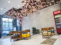 海澜瑾程酒店(忻州新建路店) - 公共区域