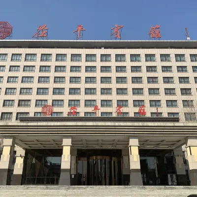 Chiping Hotel Hotels near Chipingnan Railway Station