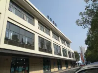 全季酒店（上海莘莊南廣場店） 鄰近遊趣游泳培訓俱樂部（都市路店）的酒店