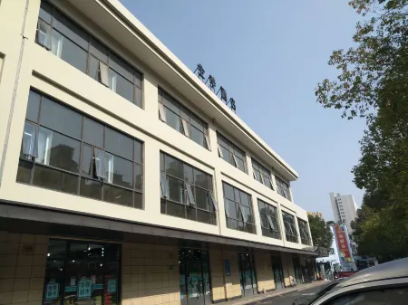 JI Hotel (Shanghai Xinzhuang South Square)