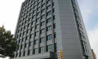 Quwo Dexin Business Hotel