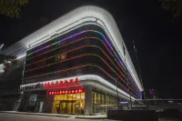 Qinghai Baiyun Xiangling Hotel