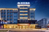 Boyue Hotel Các khách sạn gần CPC Jiangshan Committee Party School