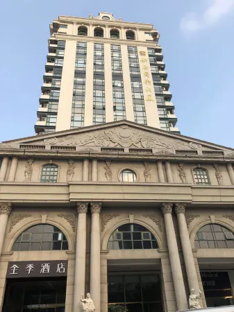 JI Hotel (Shanghai Jiangwan Town Subway Station) Отели рядом с достопримечательностью «Shanghai Second Polytechnic University Baoshan Campus»