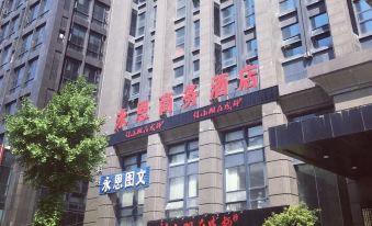 Yong'en Business Hotel