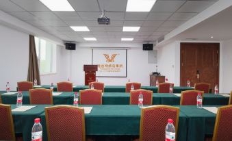 Vienna Hotel (Longkou Tonghai Road)