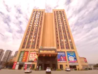 Towo Topping Hotel (Cangxi Xinghong Meihao Plaza) Hotels in Cangxi
