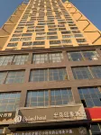 Peninsula Impression Hotel (Longkou Poly Plaza) Hotel in zona Shufang Park
