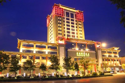 Qingtengyuan Hotel Các khách sạn ở Tân Châu