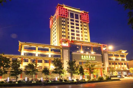 Qingtengyuan Hotel Отели рядом с достопримечательностью «Binzhou Polytechnic»