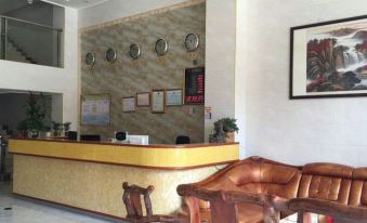 Lingshan Haoting Business Hotel - Housity