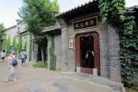 Gubei Shuizhen Yinghua Inn