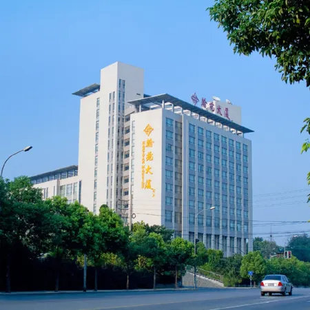 Hanyuan Hotel Отели рядом с достопримечательностью «Дворц Мэйлин»