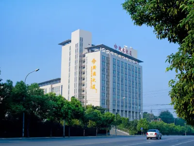 Hanyuan Hotel Hotel in zona Nanjing Agricultural University(Weigang Campus)