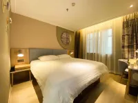 Home Inn Neo (Fuzhou Wuyi Square, Nanmendou Metro Station)