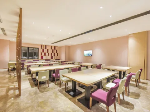 Lavande Hotel (Chongqing Nanping Pedestrian Street, Gongmao Metro Station) Отели рядом с достопримечательностью «Yangzidao Holiday Club»