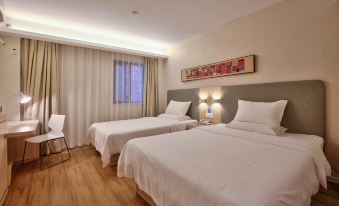 Hanting Hotel (Ningbo Xikou)