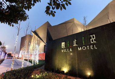 Villa Motel Popular Hotels Photos