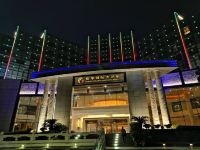 珠海庆华国际大酒店 - 酒店外部