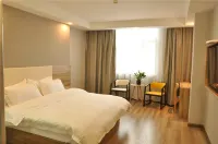 Shell Hotel (Guogou Plaza, Dongchang Road, Suzhou)