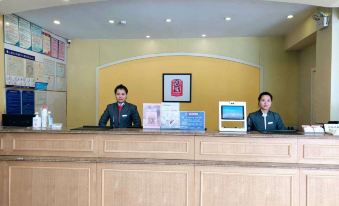 Home Inn (Xuzhou High-speed Railway Station Wanda Plaza)