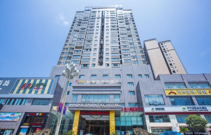 Haoke Oriental Hotel