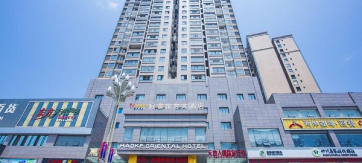 Haoke Oriental Hotel Hotels in Linshui