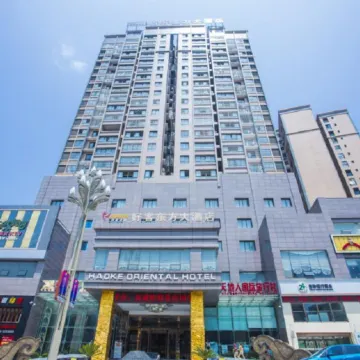 Haoke Oriental Hotel