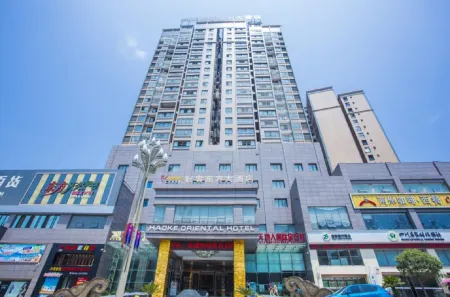Haoke Oriental Hotel Отели в г. Линьшуй