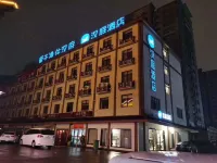 HanTing Hotel (Si County Zhuqiao) Hotels in Suzhou