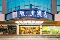 吉啡ホテル（西安駅安遠門地下鉄駅） 西安鉄路職業技術学院(自強キャンパス)周辺のホテル