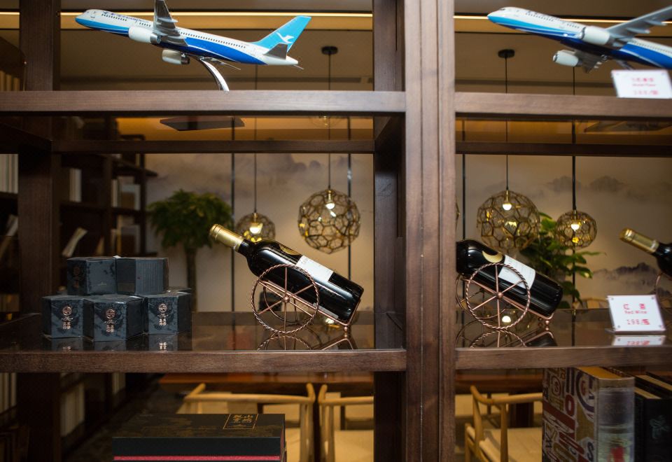 메이룬 호텔 충칭 공항 T3