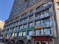Yanji Feifan Holiday Hotel Hotels near Yandaxuefu Square