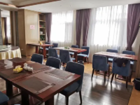 Juyuan Hotel Hotels in Xihe