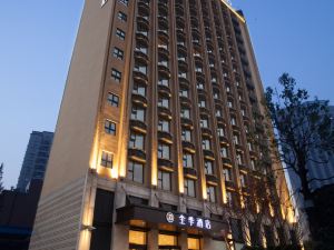 Ji Hotel (Hongqiao The West of Zhongshan Road Shanghai)