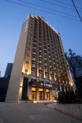 Ji Hotel (Hongqiao The West of Zhongshan Road Shanghai)