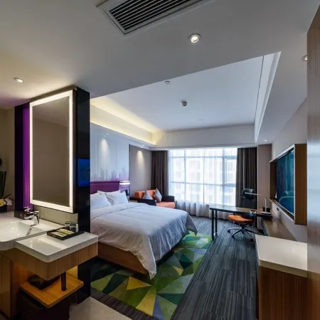 Hampton by Hilton Hengyang Huaxin