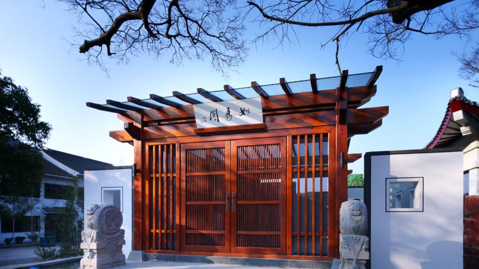 Ruyi Resort · International Cultural Center of Buddhism, Putuoshan