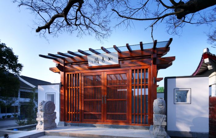 Ruyi Resort · International Cultural Center of Buddhism, Putuoshan