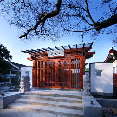 Ruyi Resort · International Cultural Center of Buddhism, Putuoshan