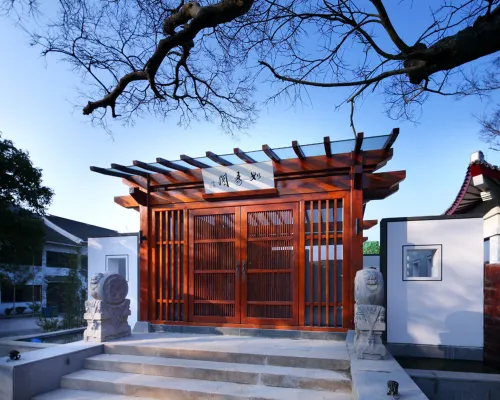 Ruyi Resort · International Cultural Center of Buddhism, Putuoshan Hotels in Zhoushan