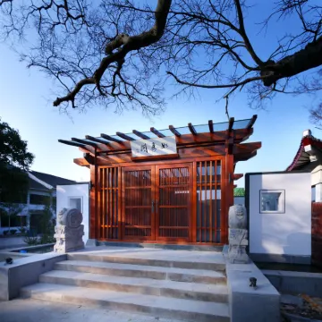 Ruyi Resort · International Cultural Center of Buddhism, Putuoshan Hotel in zona Baibusha