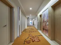 Vienna International Hotel (Xi'an Chanba Silk Road Convention And Exhibition Center) - Esports