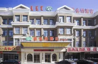 Vienna Hotel (Tongliao Development Zone) Hotels in Chuangye Avenue