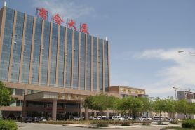 Jinhui International Hotel