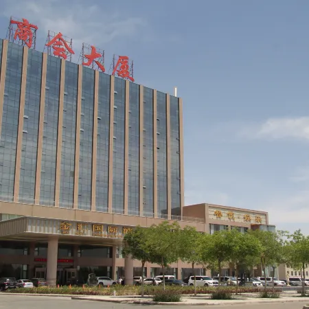 Jinhui International Hotel