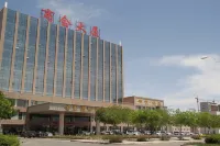 Jinhui International Hotel