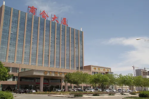 Jinhui International Hotel - 3-Star