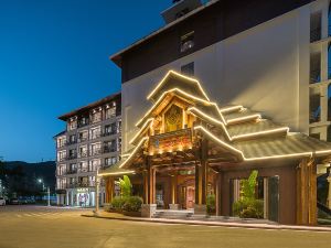 Wuyun Fengsheng Holiday Hotel